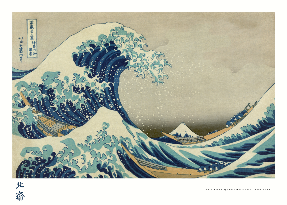 yisual - Poster - The Great Wave off Kanagawa White