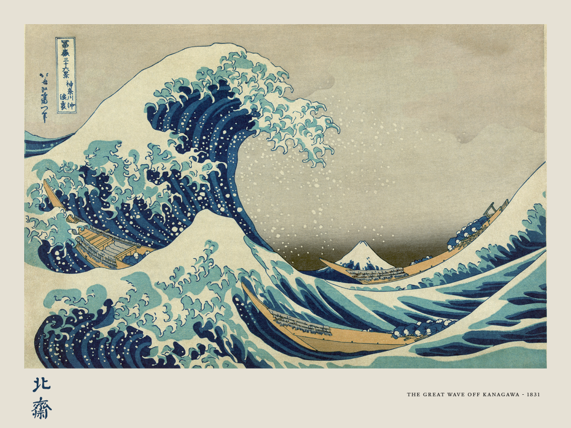 yisual - Poster - The Great Wave off Kanagawa Beige
