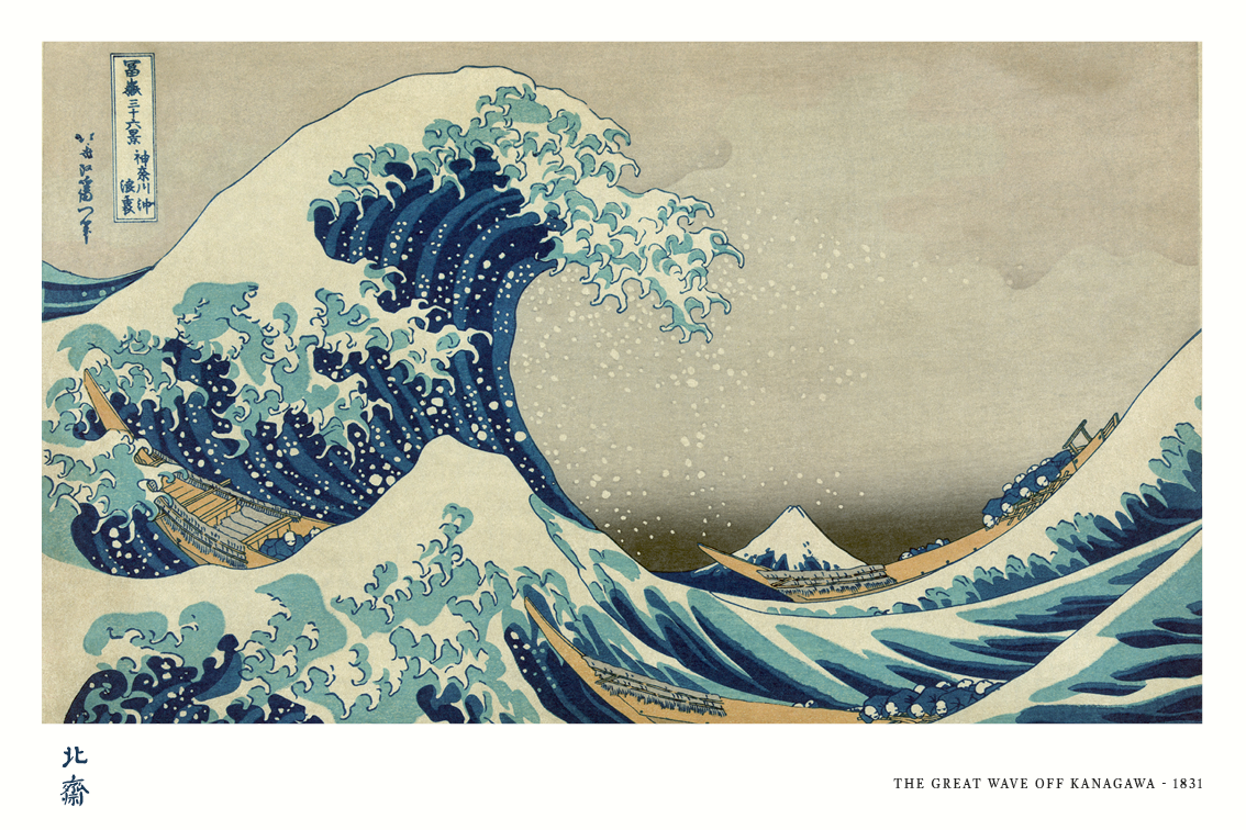 yisual - Poster - The Great Wave off Kanagawa White