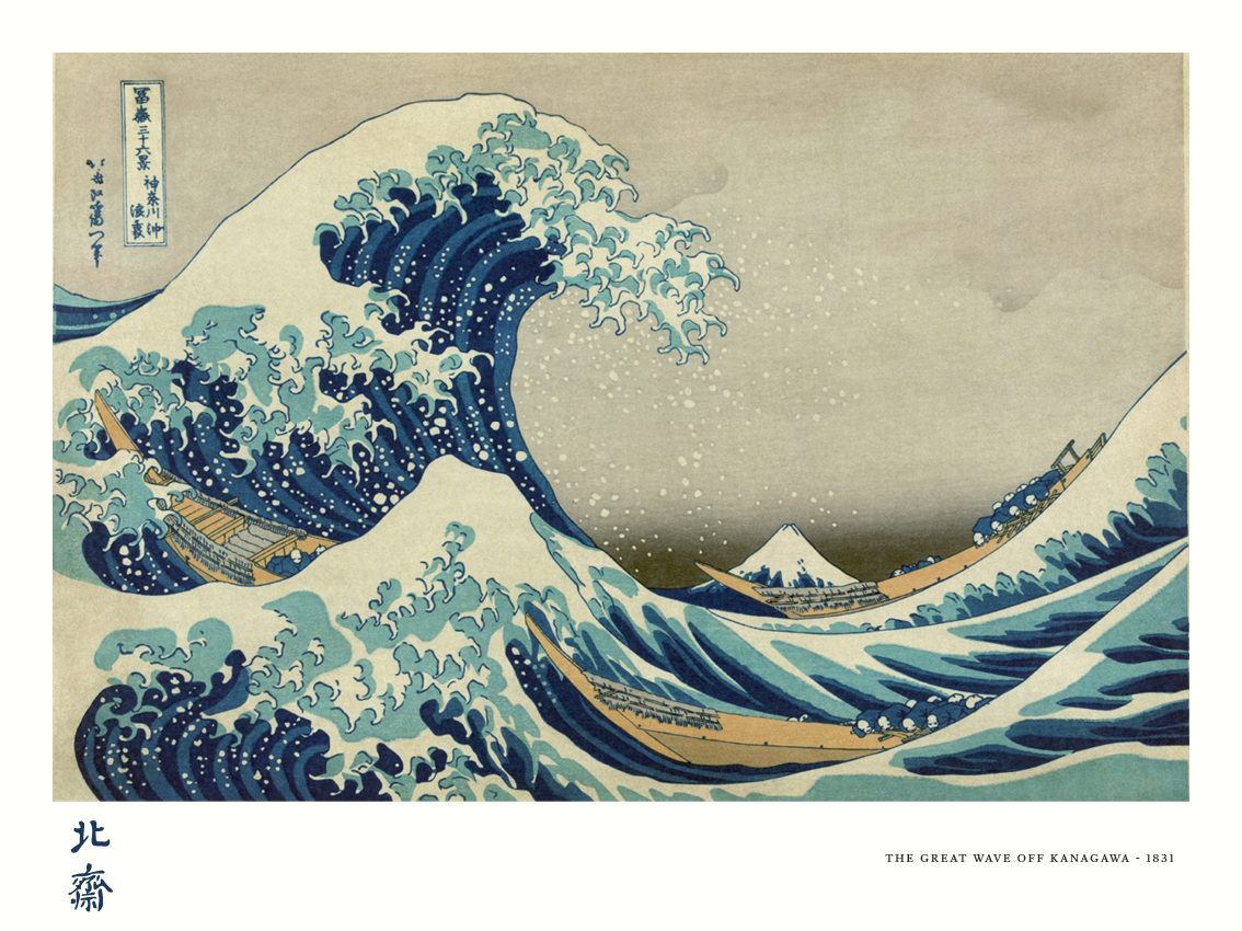 yisual - Poster - The Great Wave off Kanagawa White